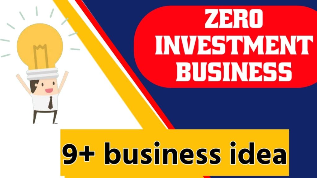 Zero-investment-business-in-hindi
